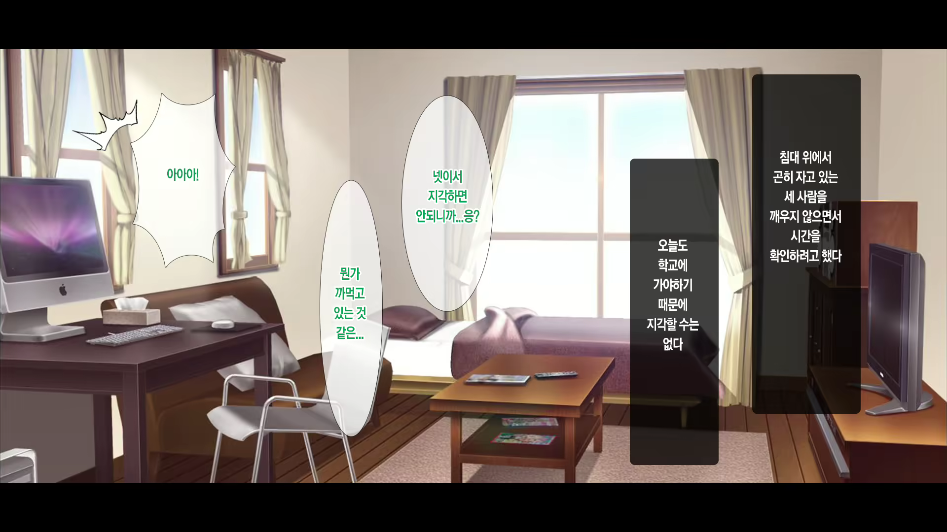 Content 2054983 - 271 페이지