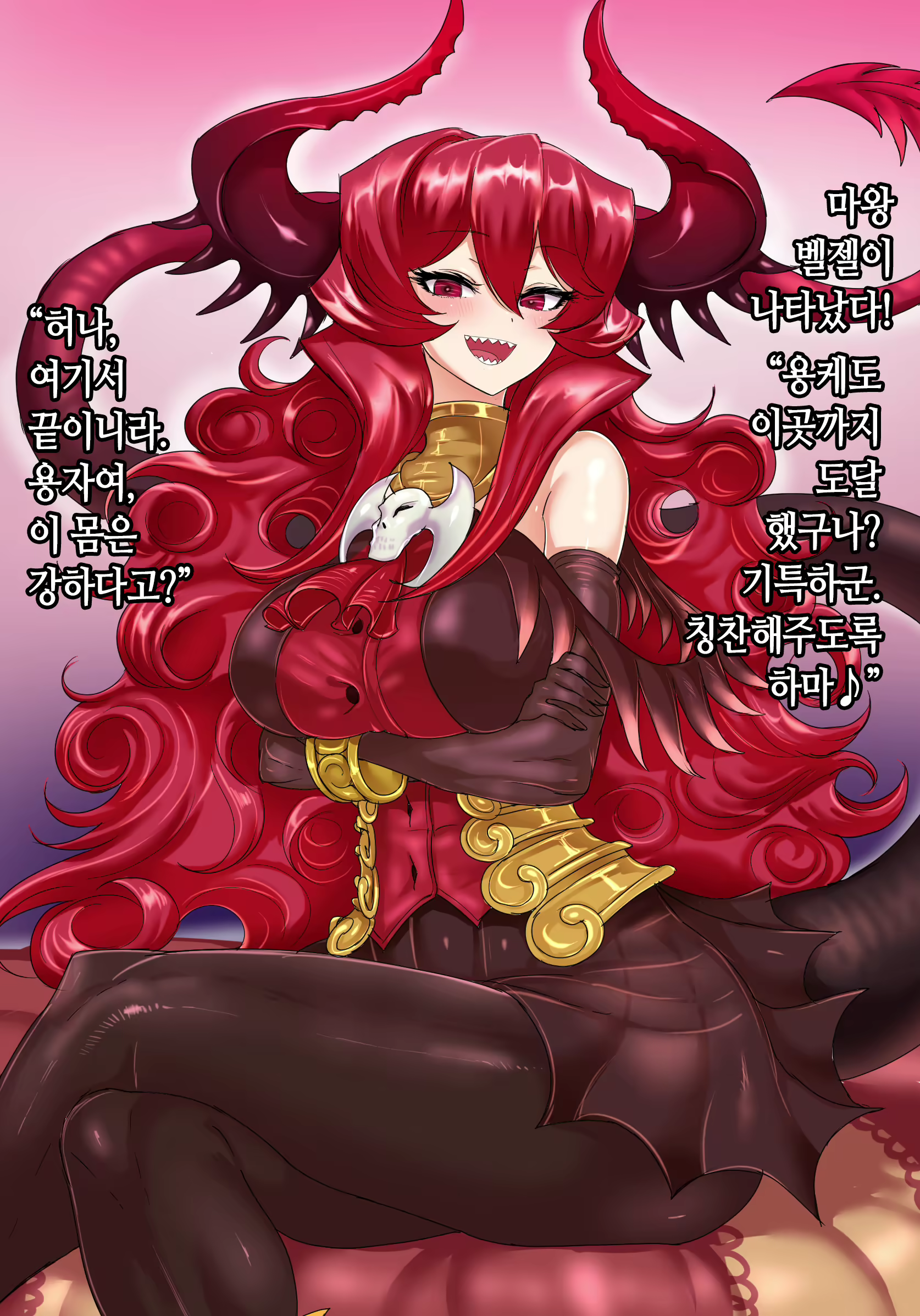 Content 2055020 - 16 페이지