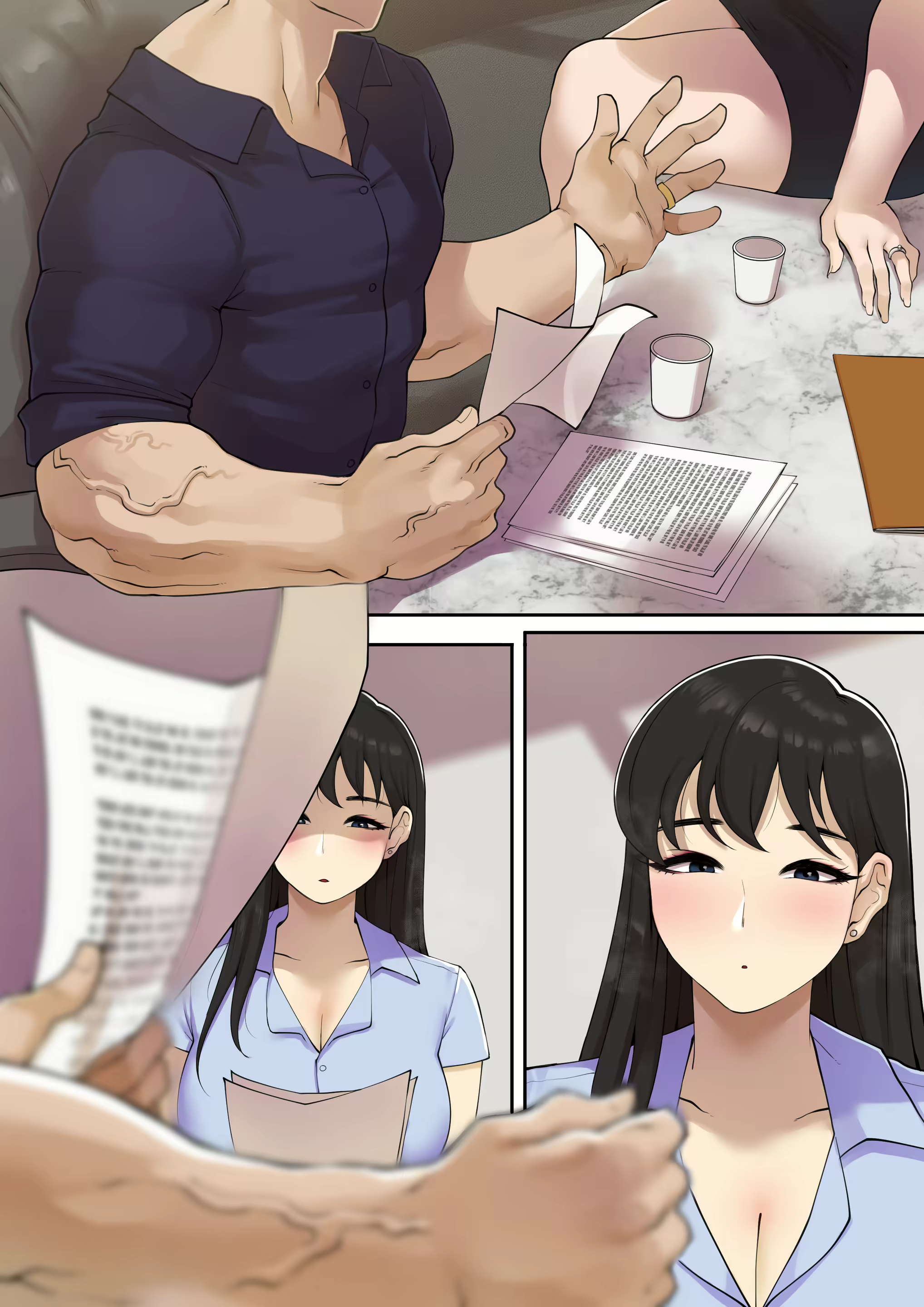 Content 2055503 - 51 페이지