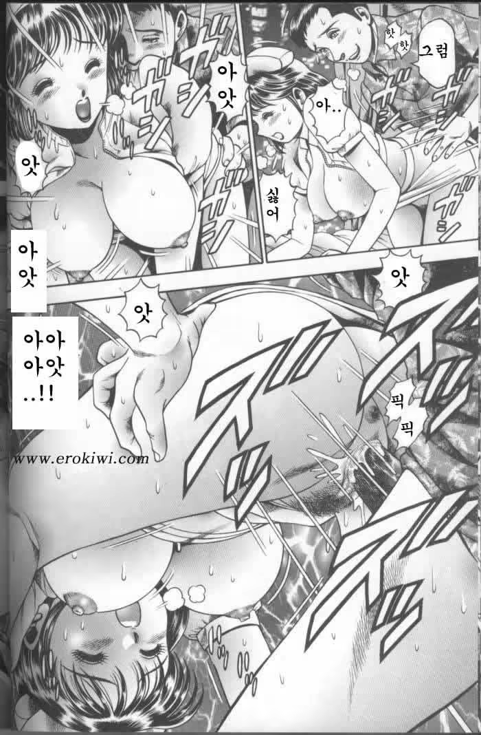 Content 205842 - 36 페이지