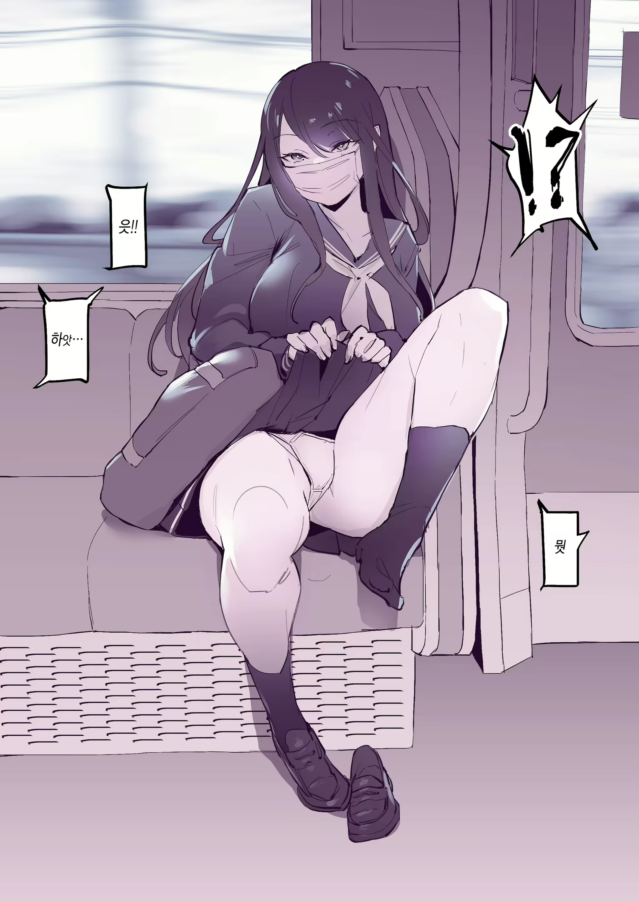 Content 2059168 - 3 페이지