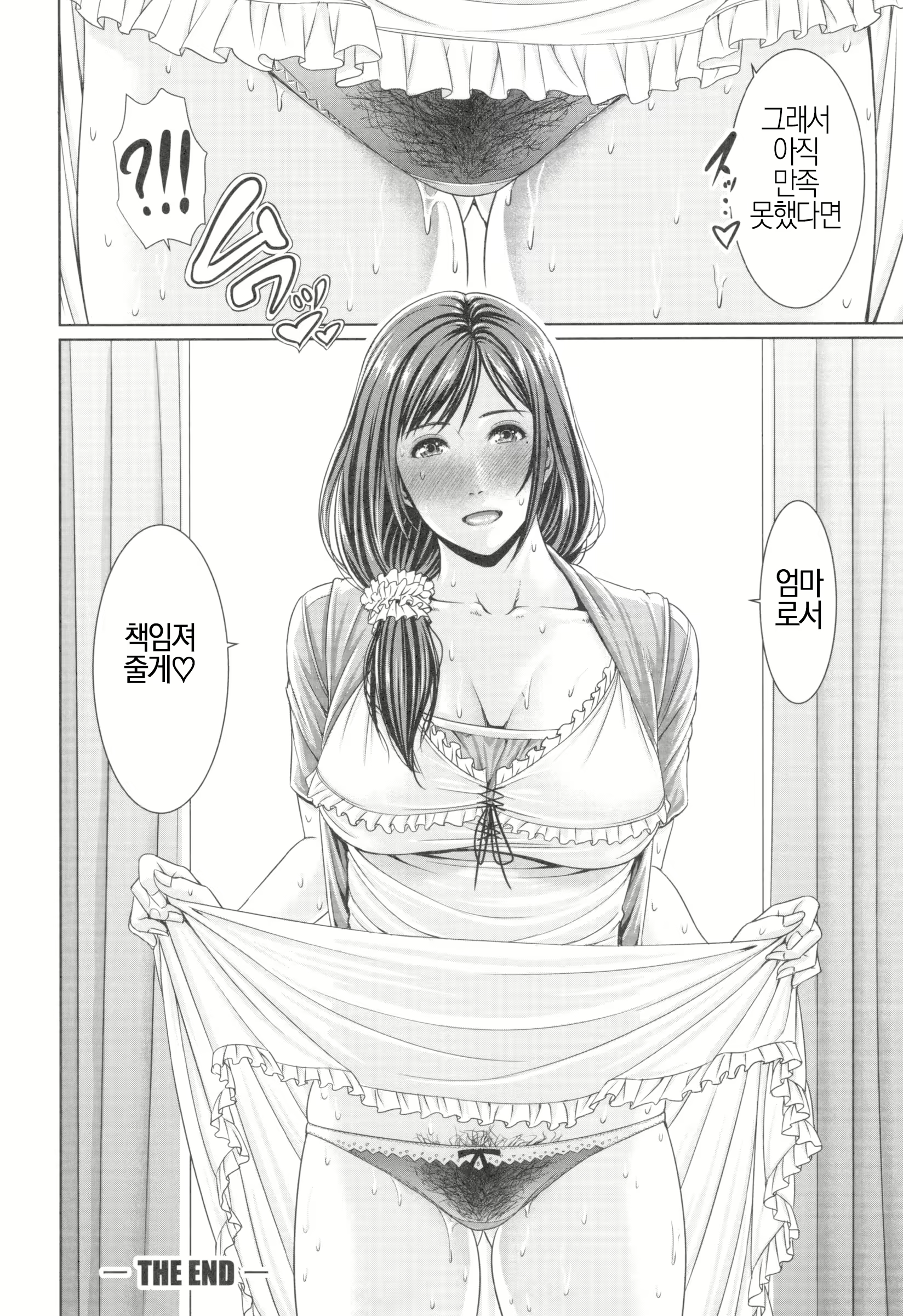 Content 2060035 - 126 페이지