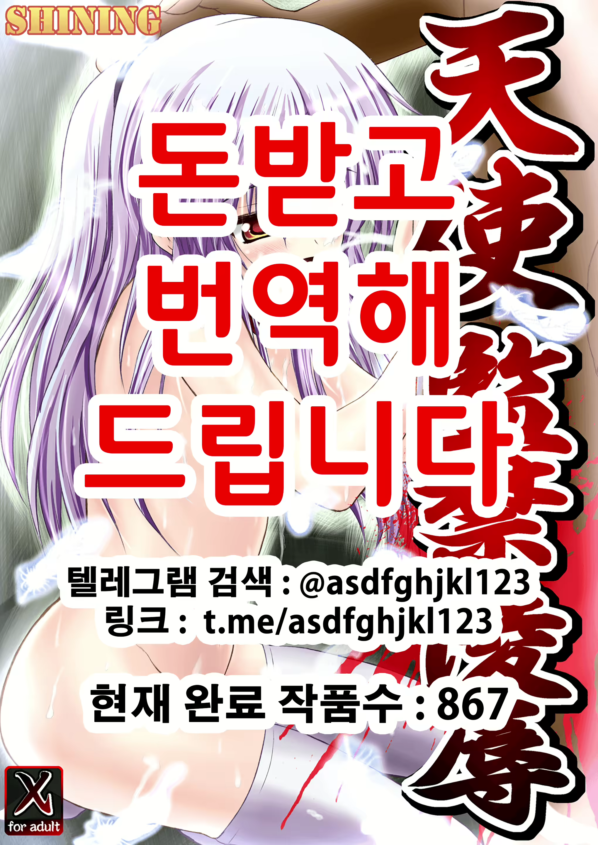 Content 2060417 - 1 페이지