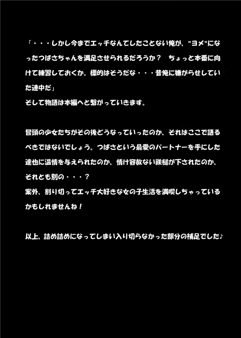Content 2060469 - 41 페이지