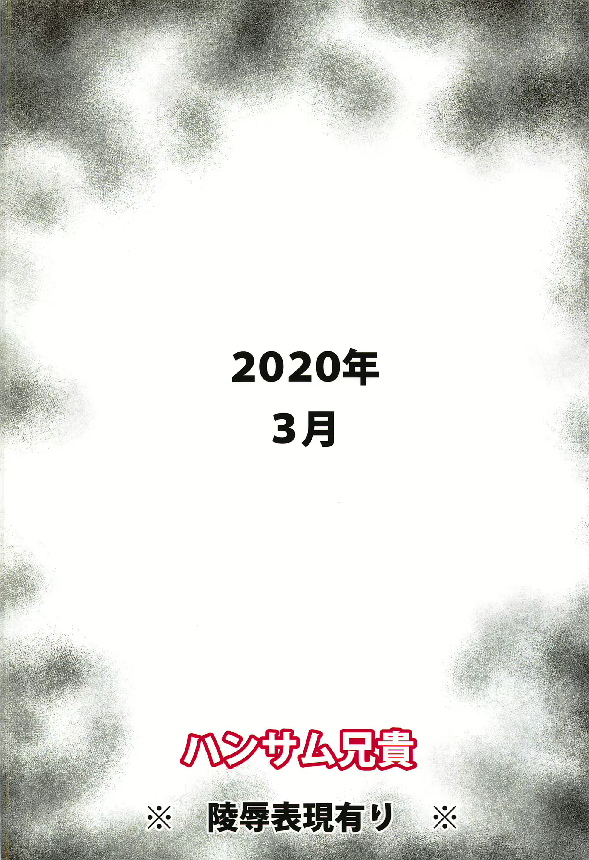 Content 2063022 - 26 페이지