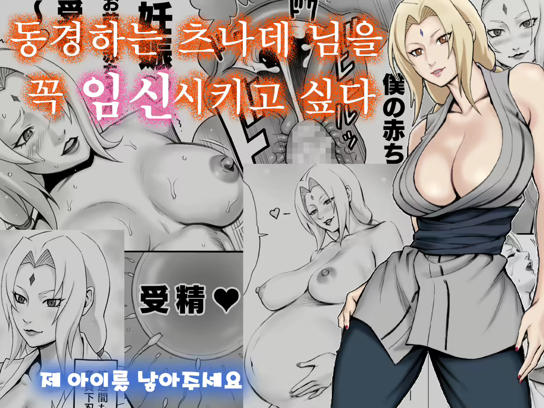 Content 2063249 - 1 페이지