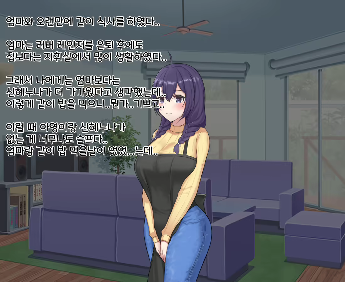 Content 2063469 - 101 페이지