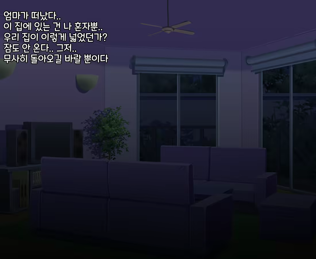 Content 2063469 - 106 페이지