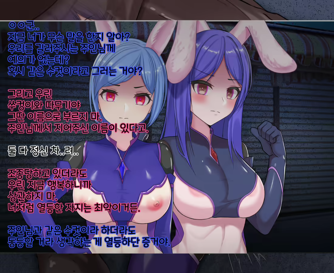 Content 2063469 - 134 페이지