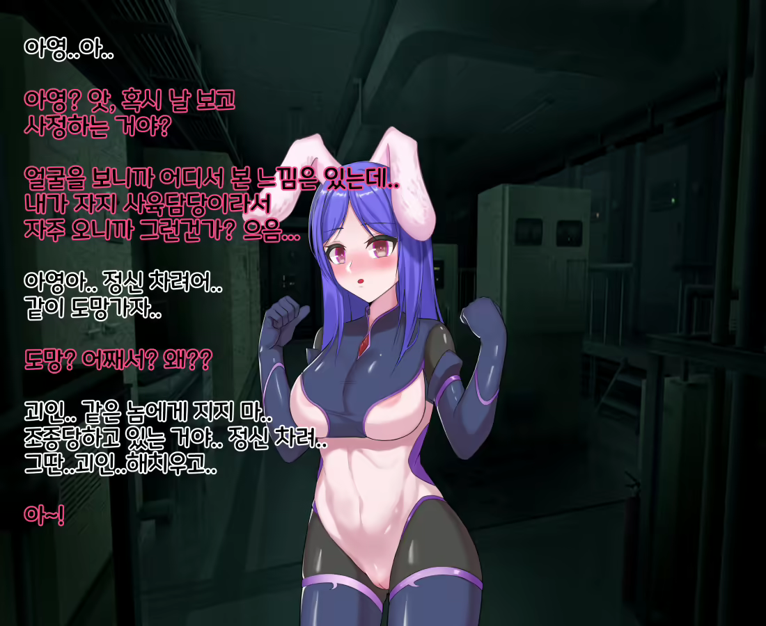Content 2063469 - 156 페이지