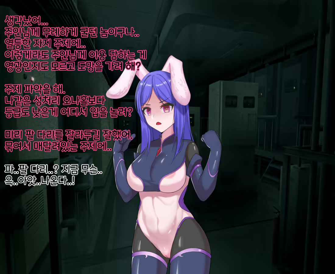 Content 2063469 - 157 페이지