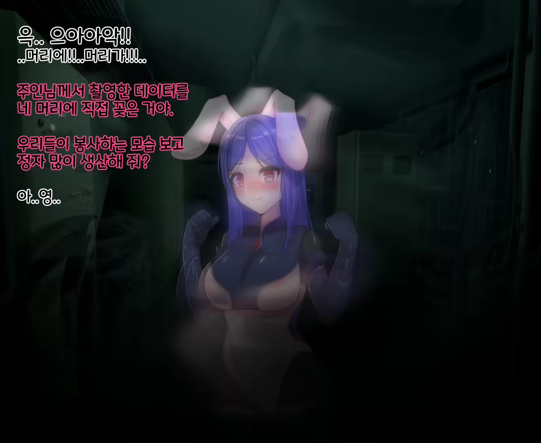 Content 2063469 - 160 페이지