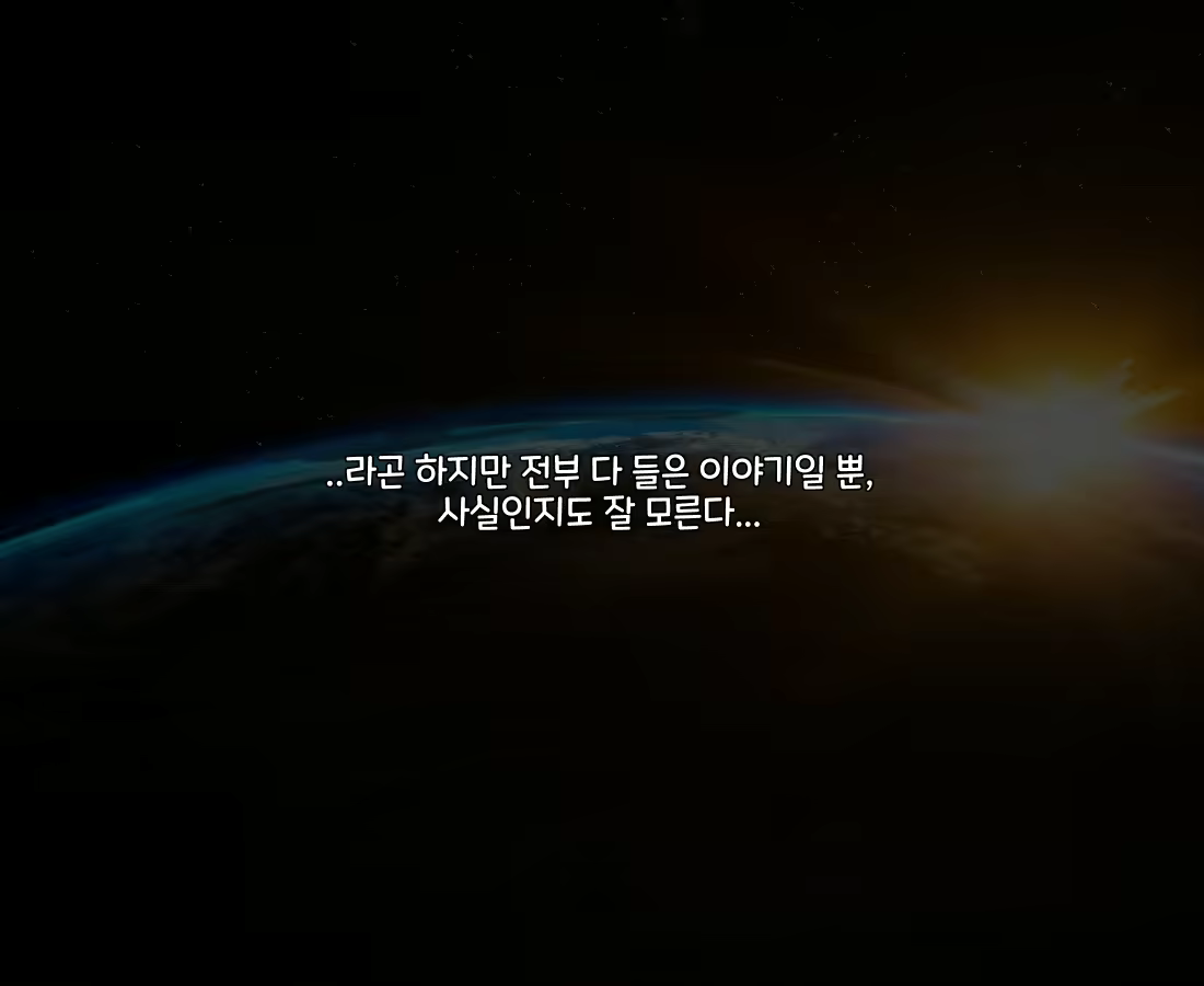 Content 2063469 - 3 페이지