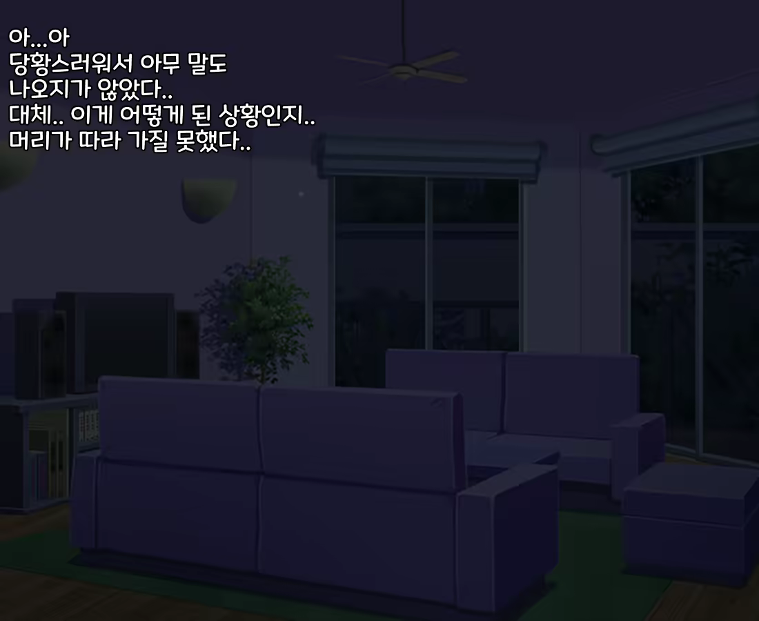 Content 2063469 - 37 페이지