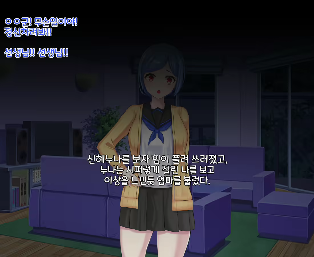 Content 2063469 - 39 페이지