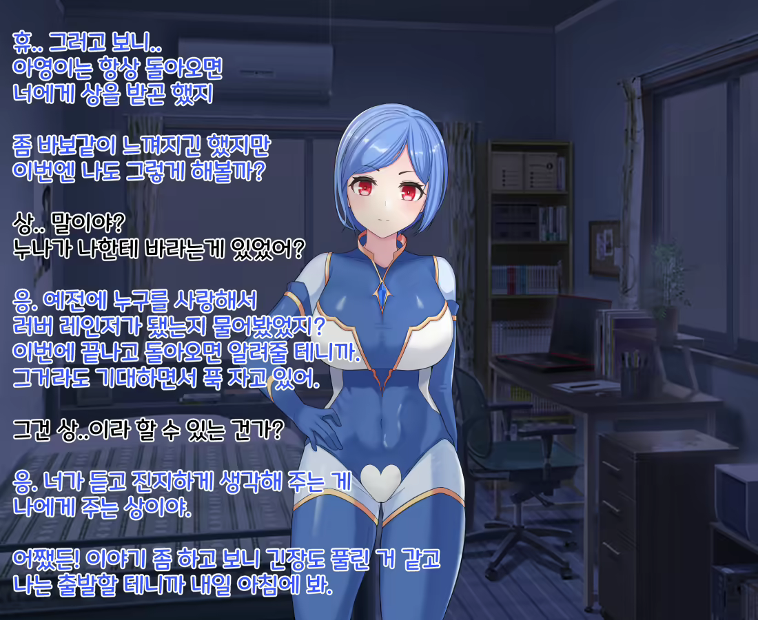 Content 2063469 - 46 페이지