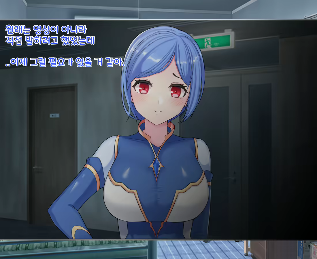 Content 2063469 - 54 페이지