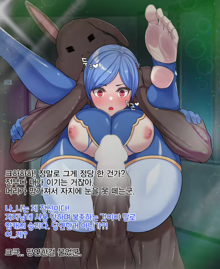 Content 2063469 - 93 페이지