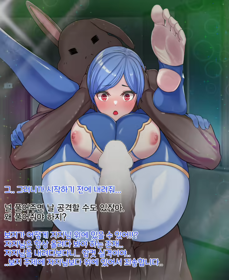 Content 2063469 - 94 페이지