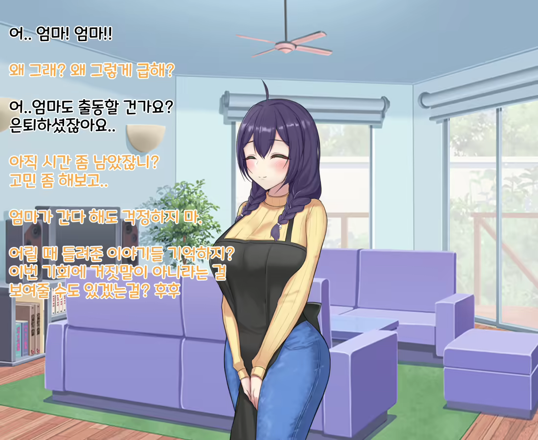 Content 2063469 - 99 페이지