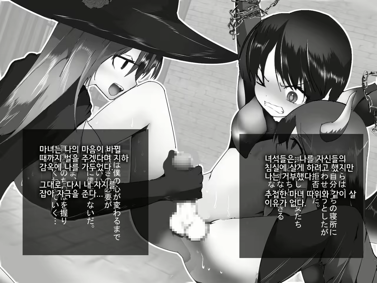 Content 2063511 - 15 페이지