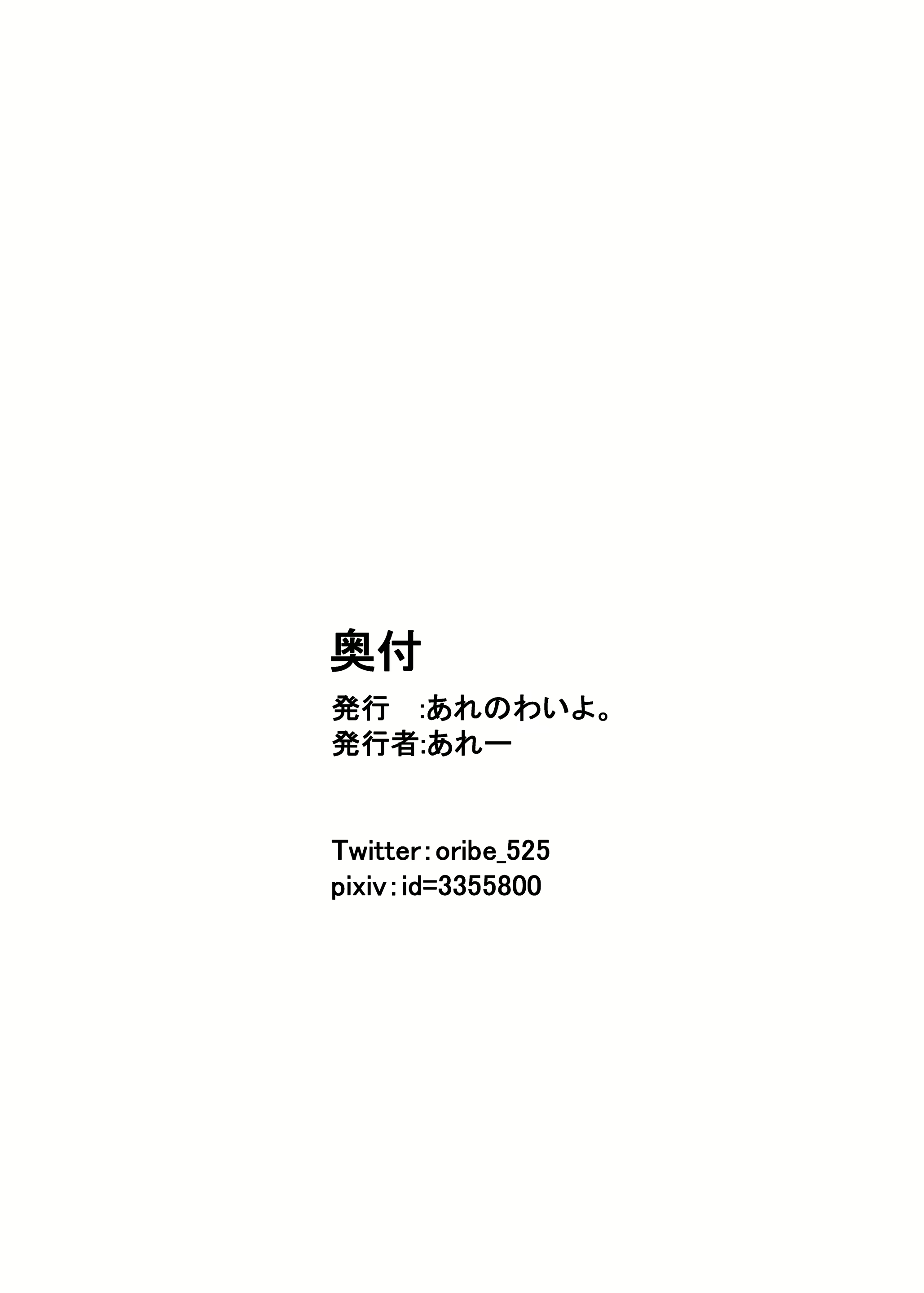 Content 2064078 - 19 페이지