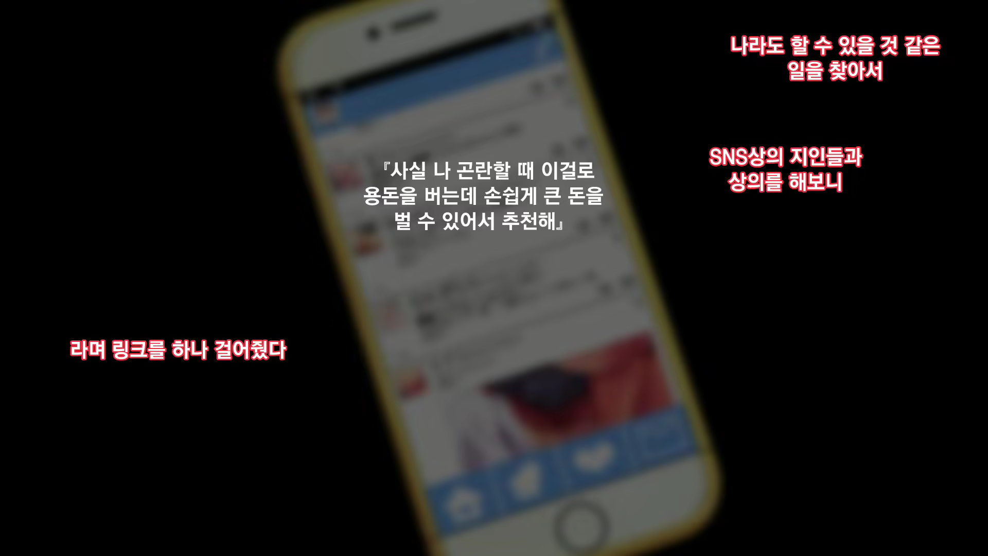 Content 2065842 - 10 페이지