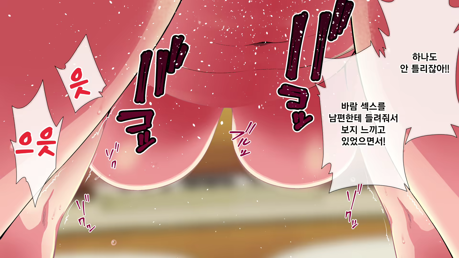 Content 2065842 - 126 페이지