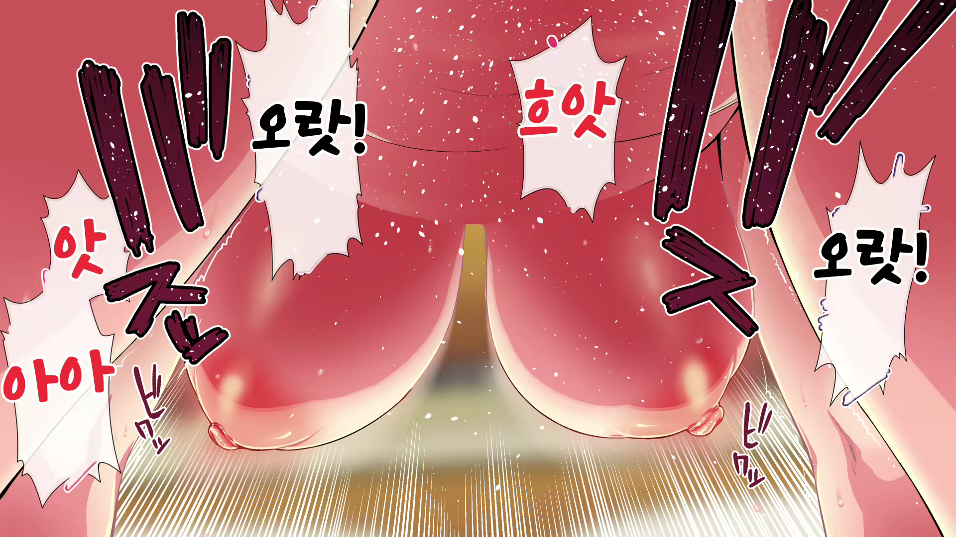 Content 2065842 - 127 페이지