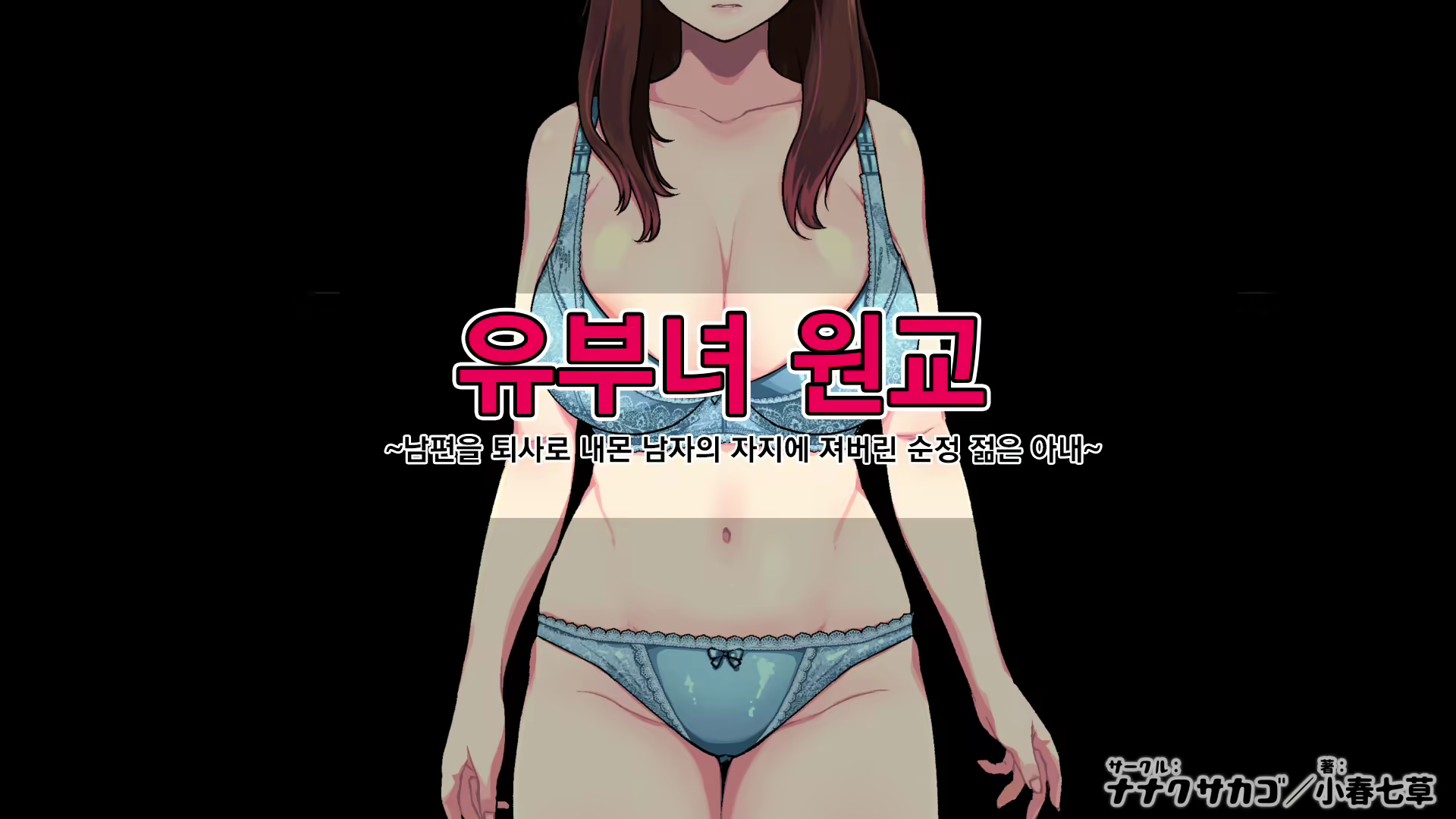 Content 2065842 - 13 페이지