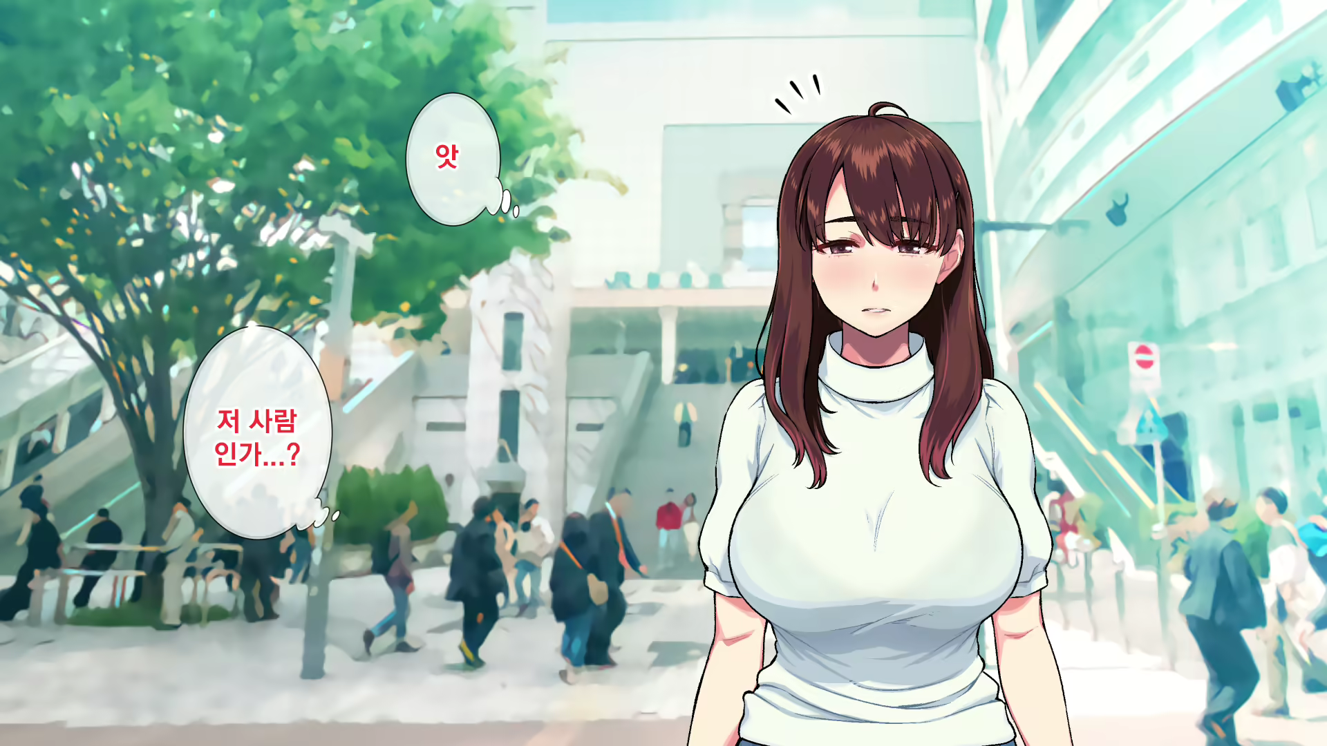 Content 2065842 - 17 페이지