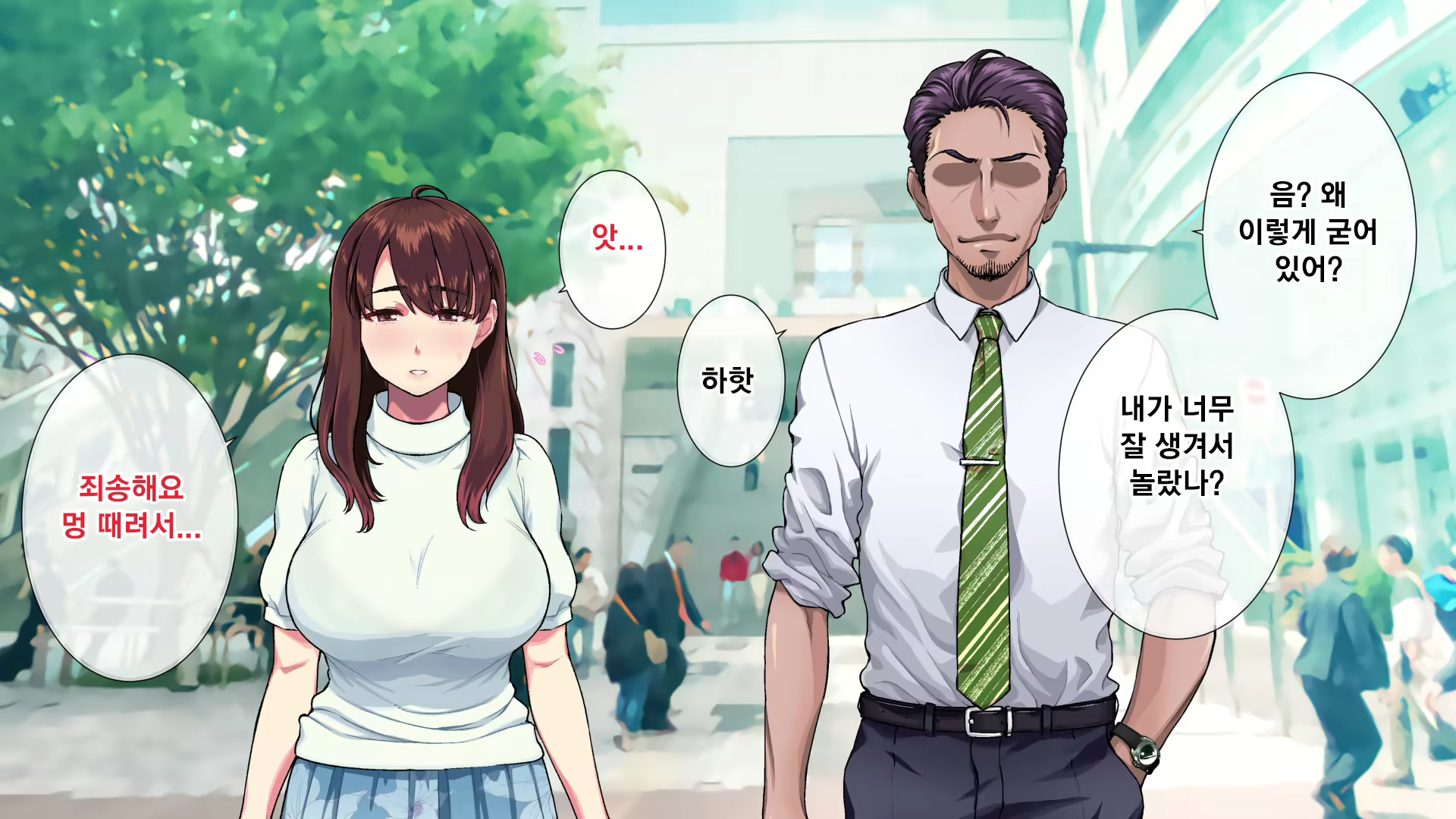 Content 2065842 - 22 페이지