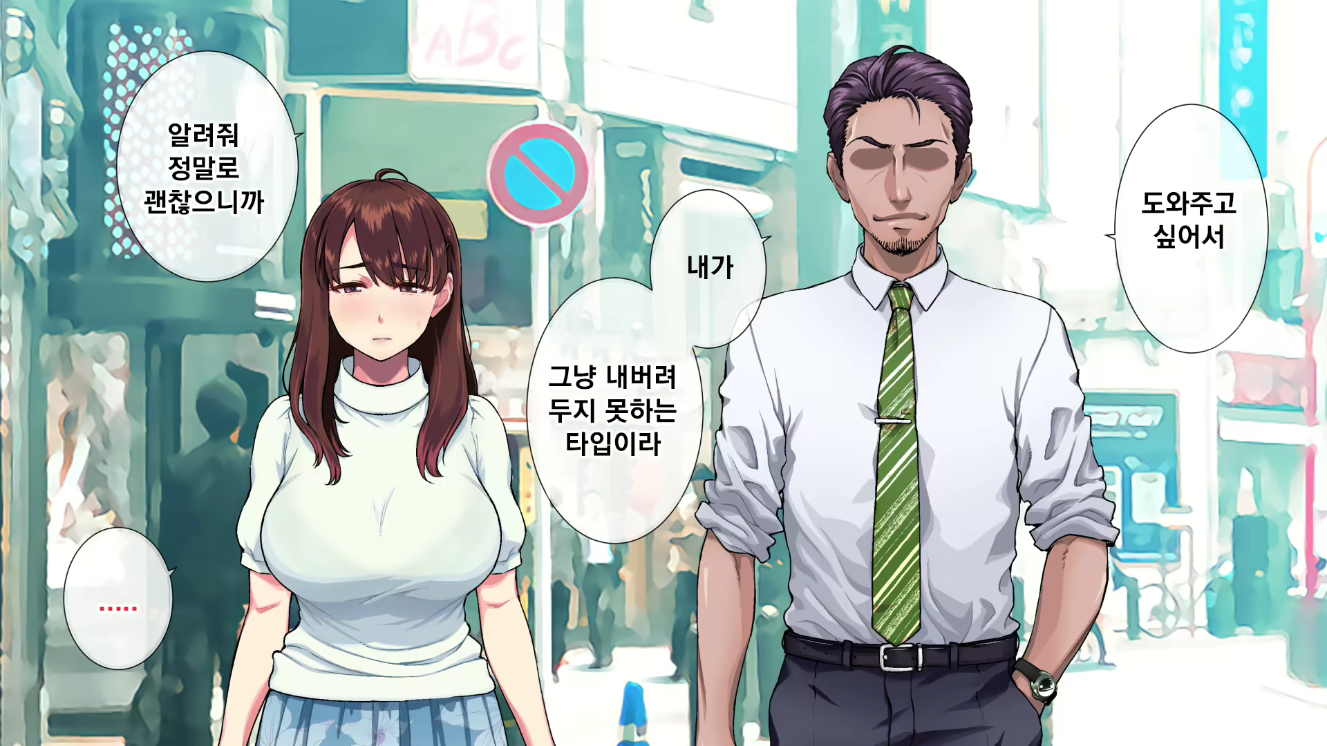 Content 2065842 - 26 페이지