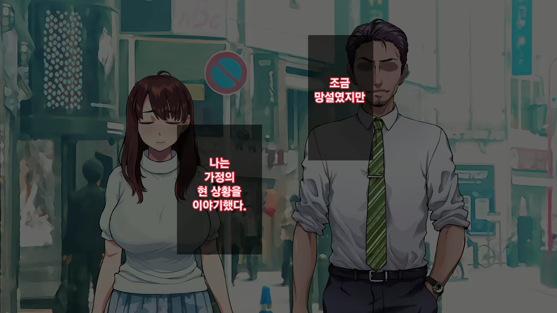 Content 2065842 - 27 페이지
