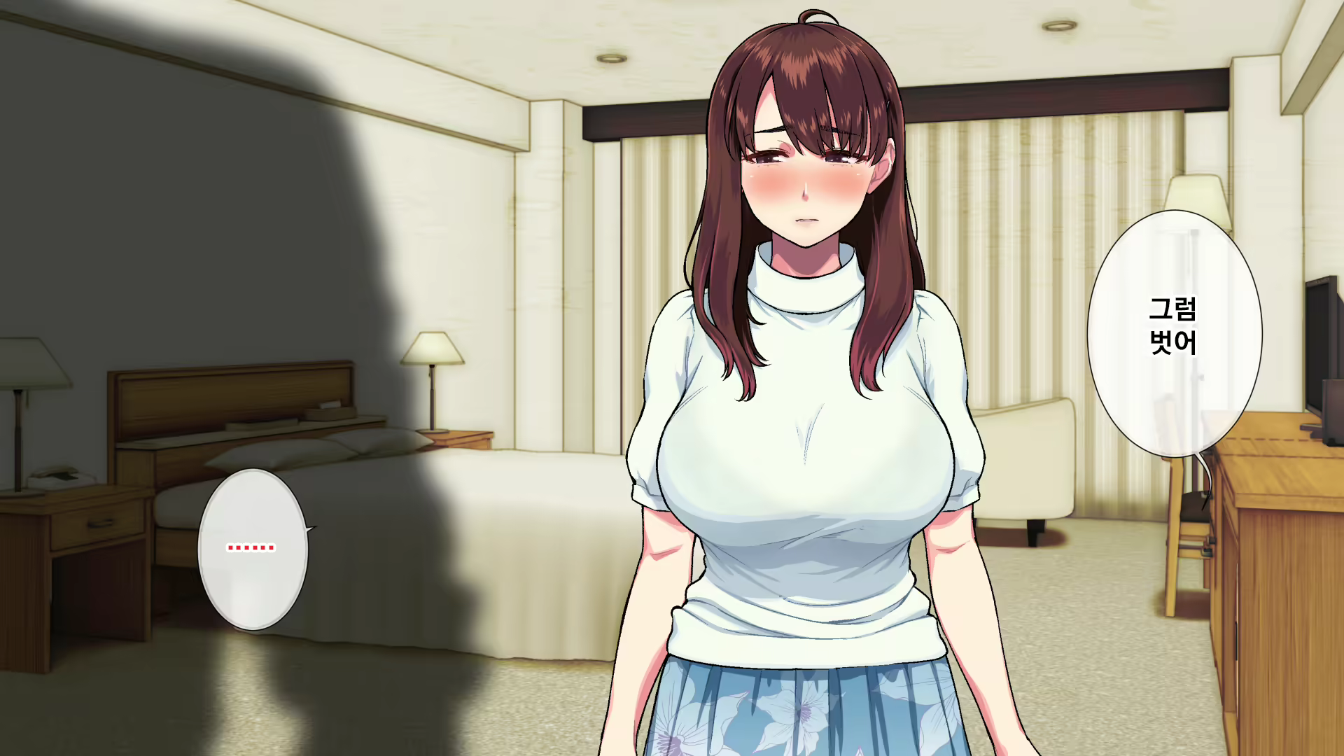 Content 2065842 - 39 페이지