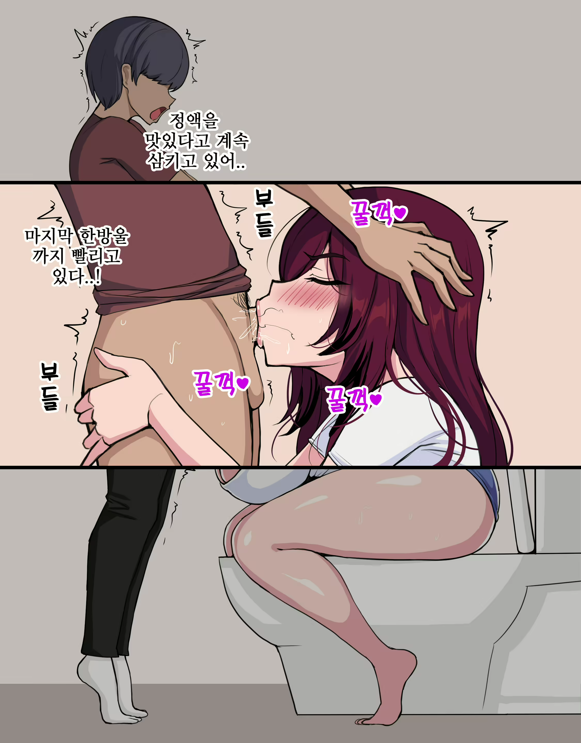 Content 2066469 - 16 페이지