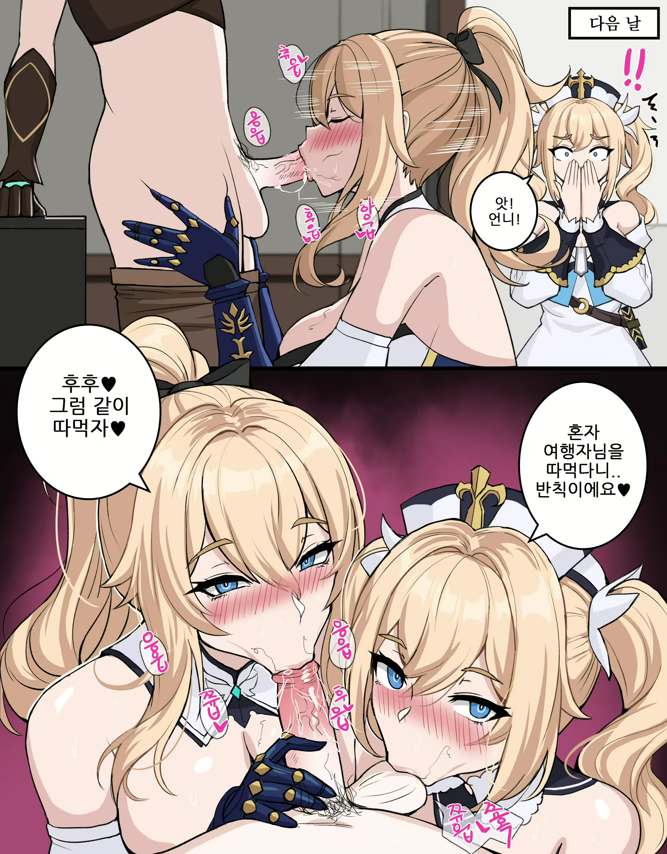 Content 2066469 - 69 페이지