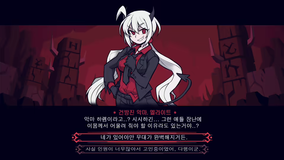 Content 2066653 - 1 페이지