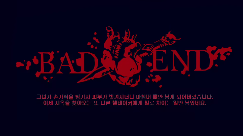 Content 2066653 - 3 페이지