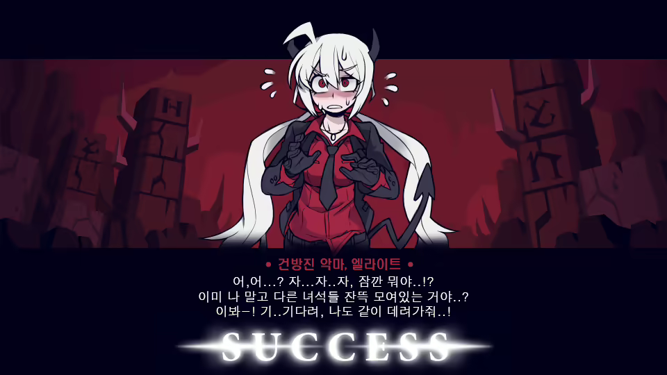 Content 2066653 - 5 페이지
