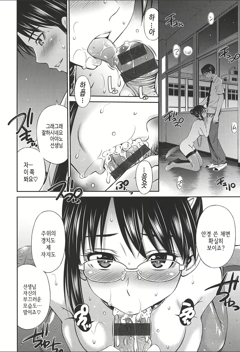 Content 2067730 - 162 페이지