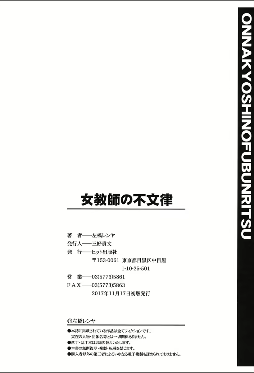 Content 2067730 - 200 페이지