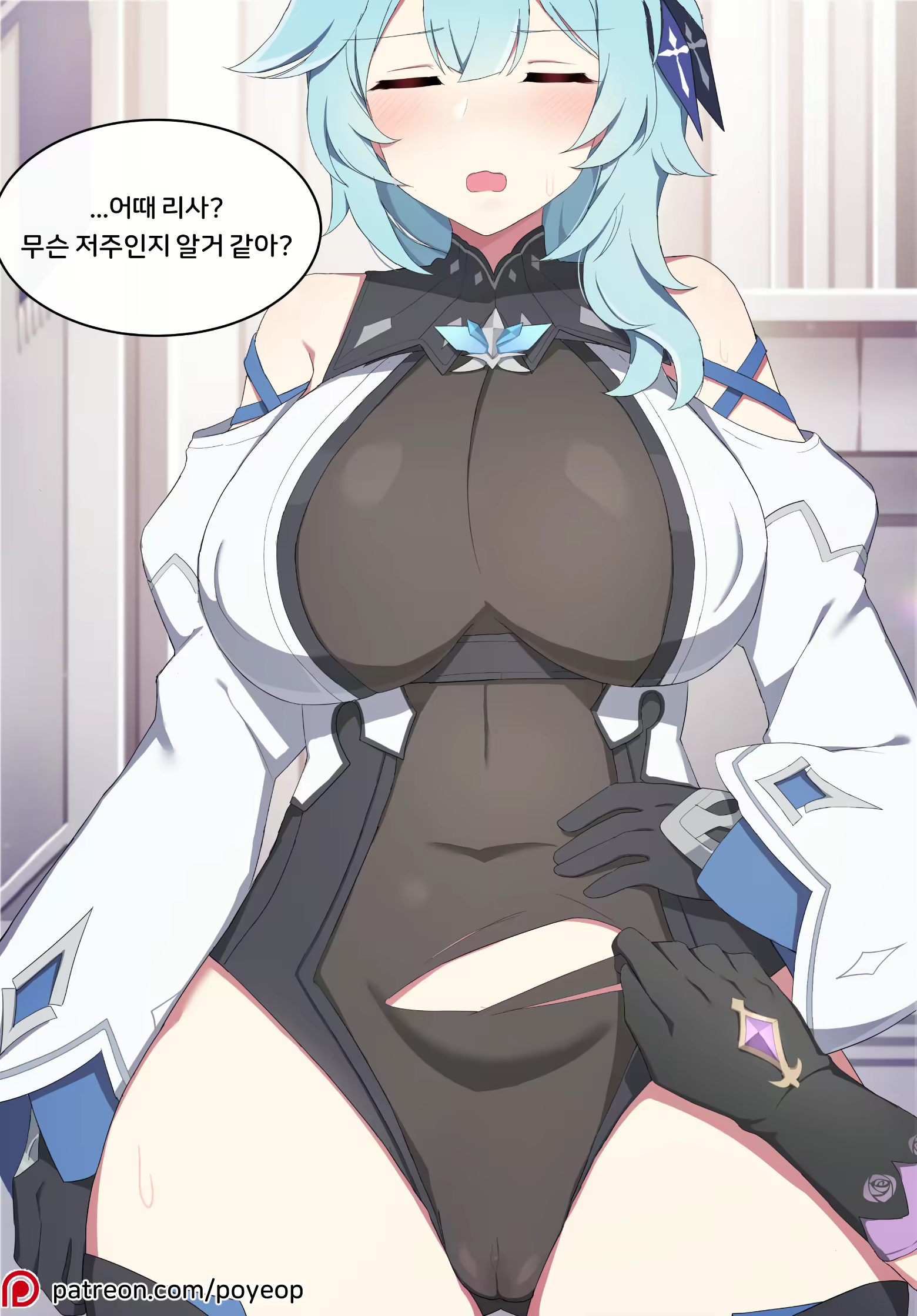 Content 2069151 - 1 페이지