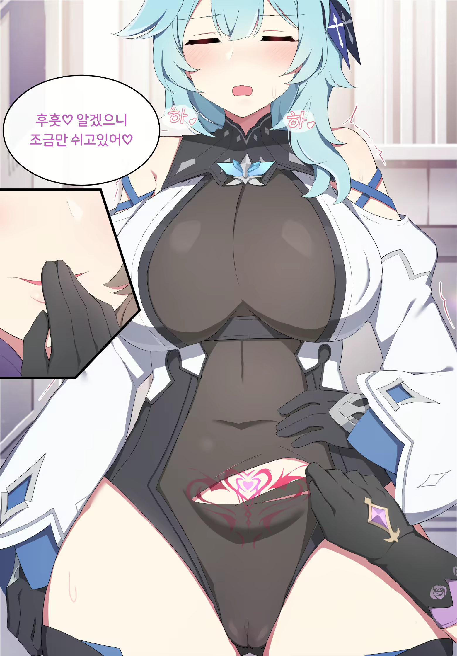 Content 2069151 - 6 페이지