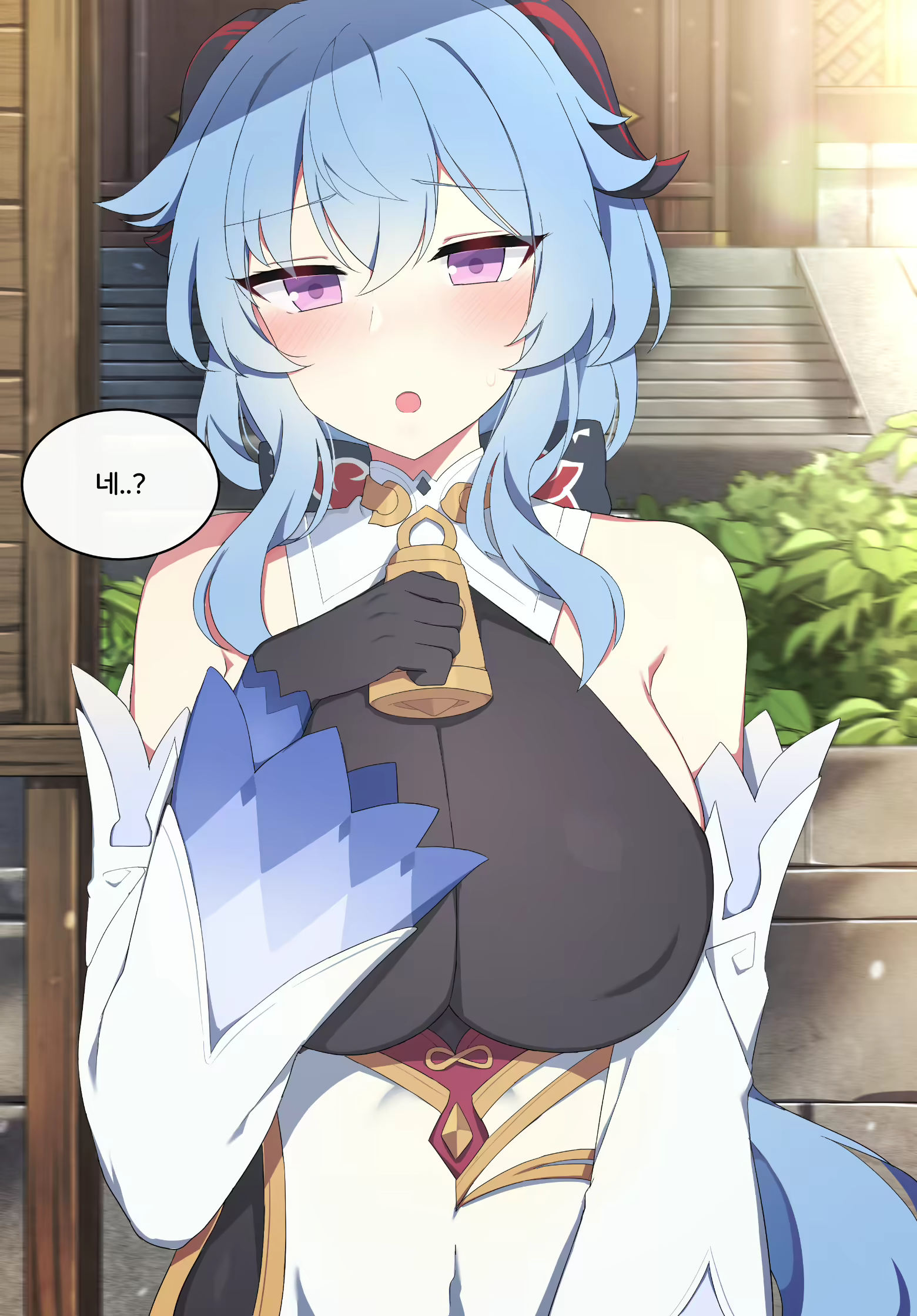 Content 2069164 - 2 페이지