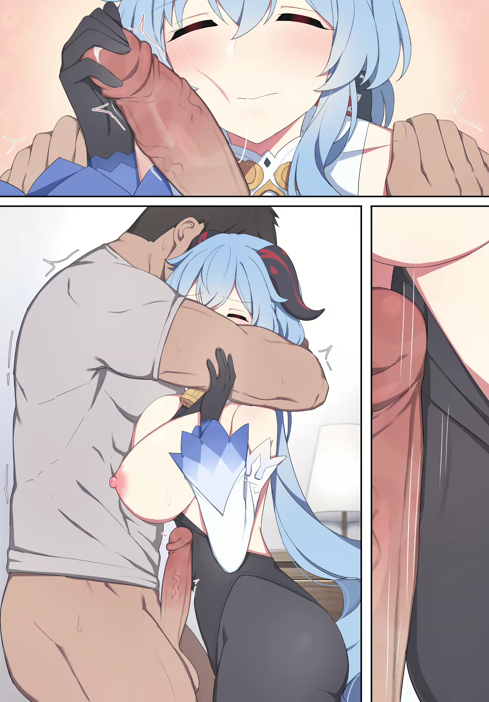 Content 2069164 - 36 페이지