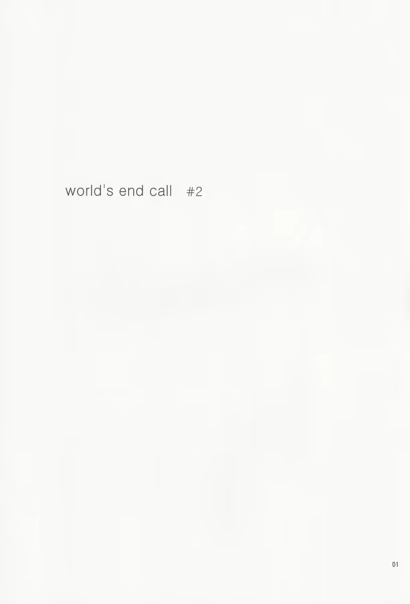 Content 2069213 - 2 페이지