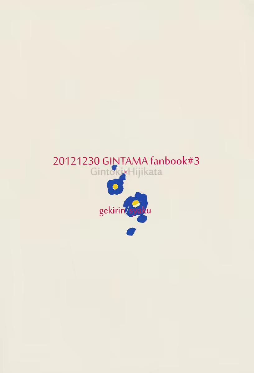 Content 2069213 - 34 페이지