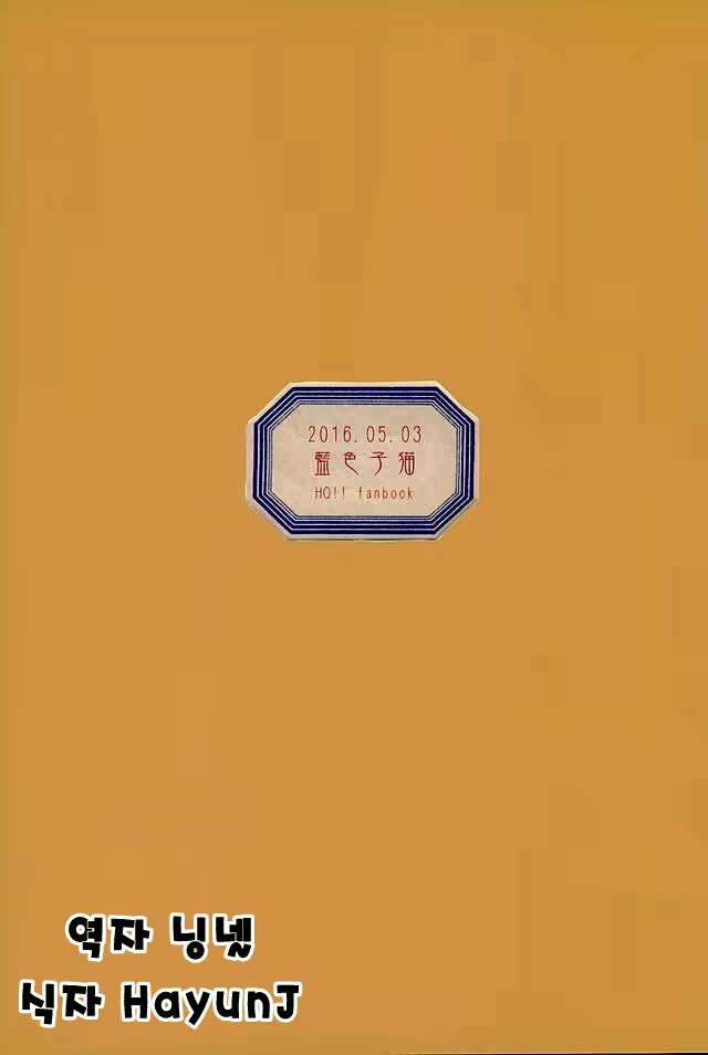 Content 2070051 - 26 페이지