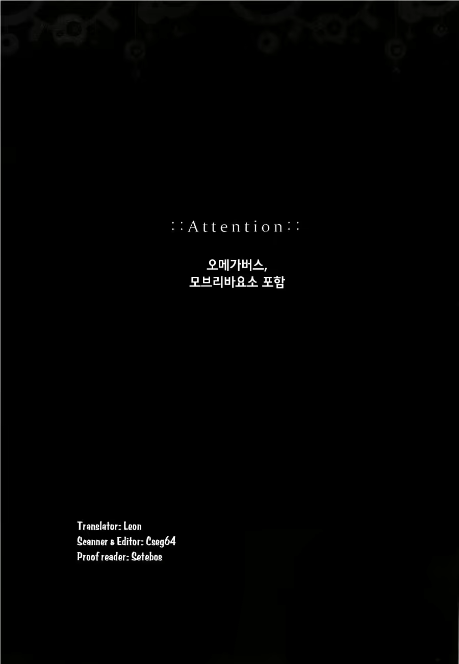 Content 2070622 - 3 페이지